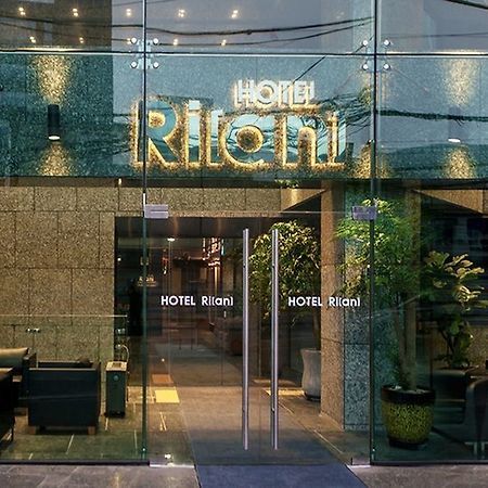 Rian Hotel Szöul Kültér fotó