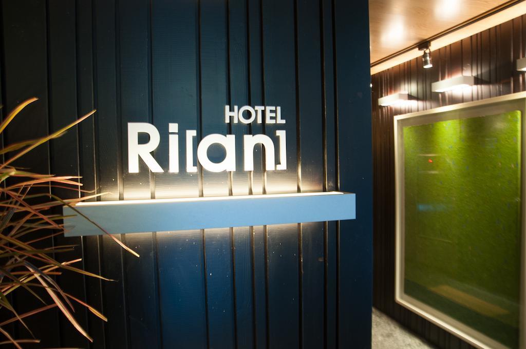Rian Hotel Szöul Kültér fotó