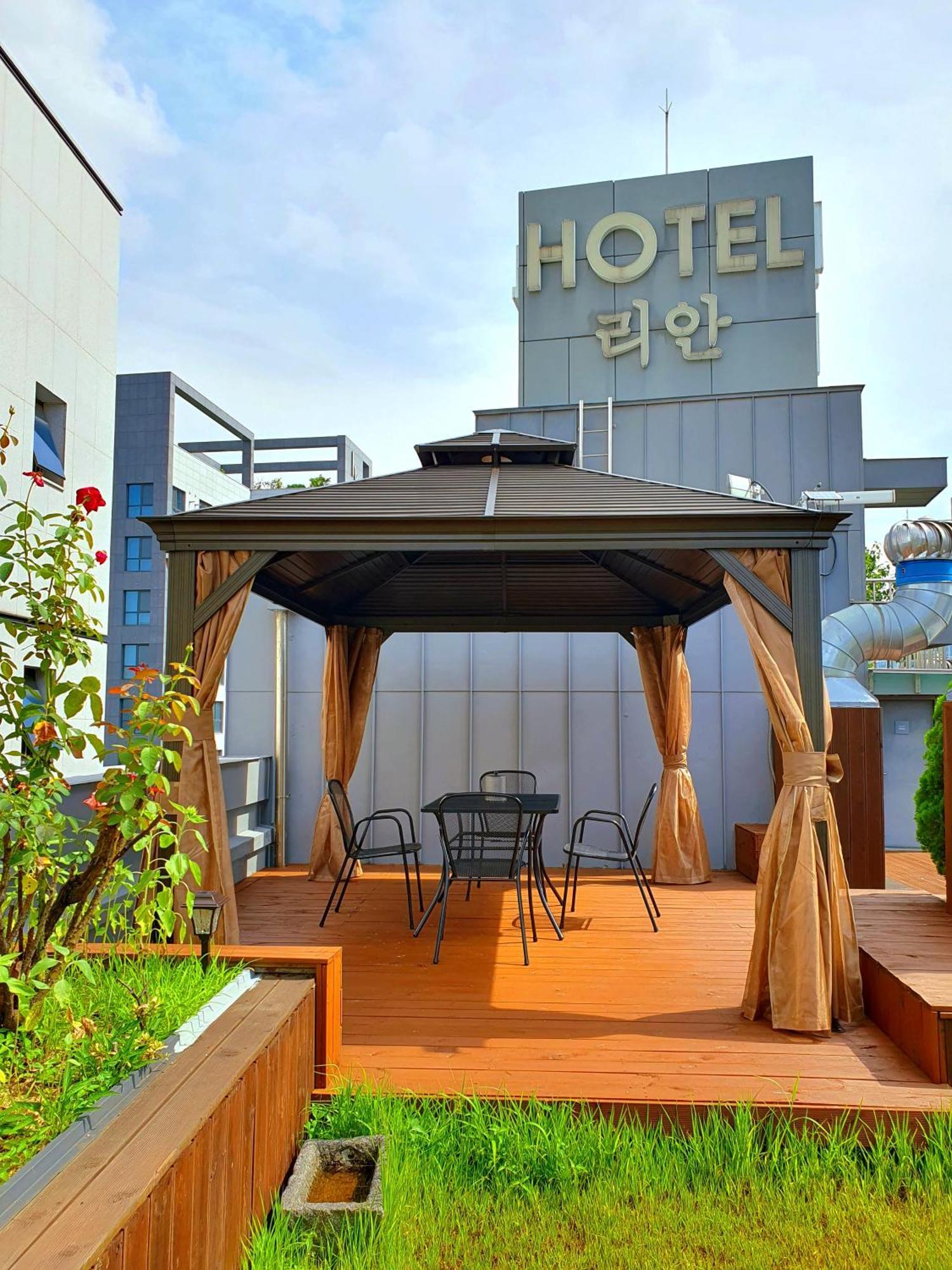 Rian Hotel Szöul Kültér fotó